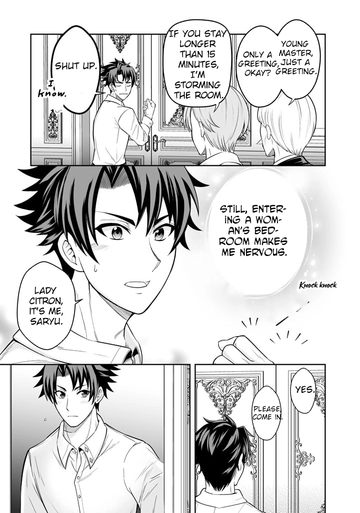My Neighbor Kingdom Bride Is Too Cute Chapter 3 Page 9